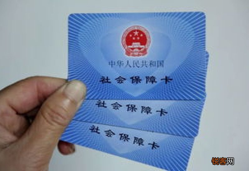 个人可以在南京交社保吗