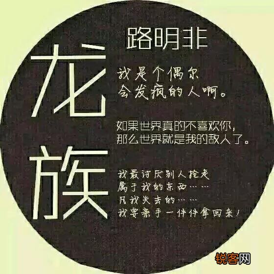 当下最火爆的几部玄幻小说中,你对哪些情有独钟呢？