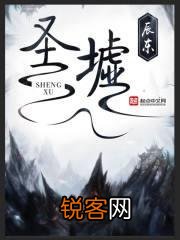 当下最火爆的几部玄幻小说中,你对哪些情有独钟呢？