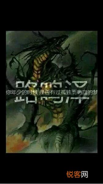 当下最火爆的几部玄幻小说中,你对哪些情有独钟呢？