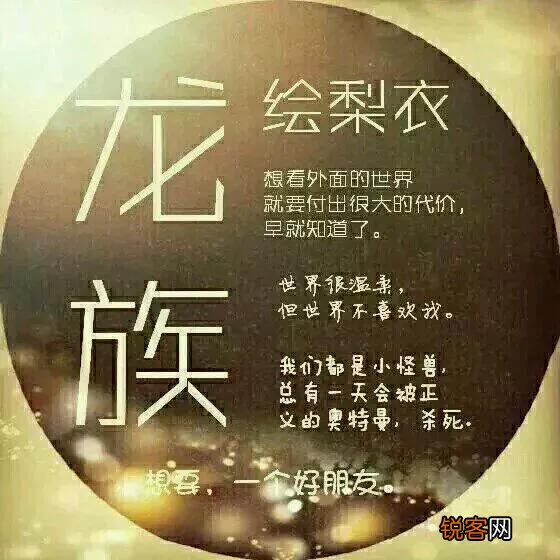 当下最火爆的几部玄幻小说中,你对哪些情有独钟呢？