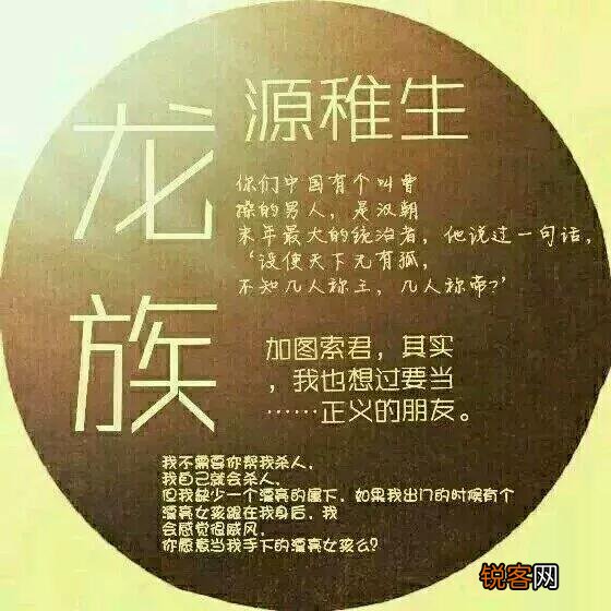 当下最火爆的几部玄幻小说中,你对哪些情有独钟呢？