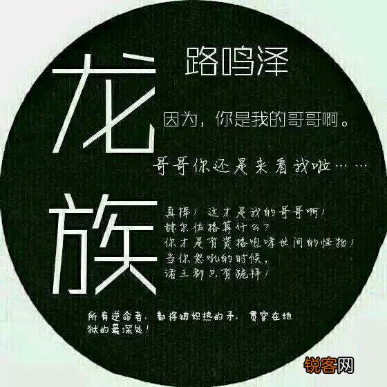 当下最火爆的几部玄幻小说中,你对哪些情有独钟呢？