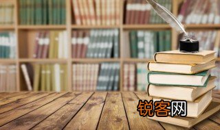 盐水浮鸡蛋实验作文 盐水浮鸡蛋实验作文之一