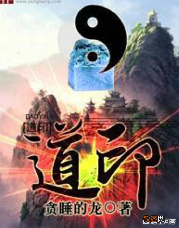 求介绍一些玄幻小说里主角不是屌丝逆袭的,出生在大家族,开局就天赋很高的那种,有什么？