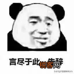 求介绍一些玄幻小说里主角不是屌丝逆袭的,出生在大家族,开局就天赋很高的那种,有什么？