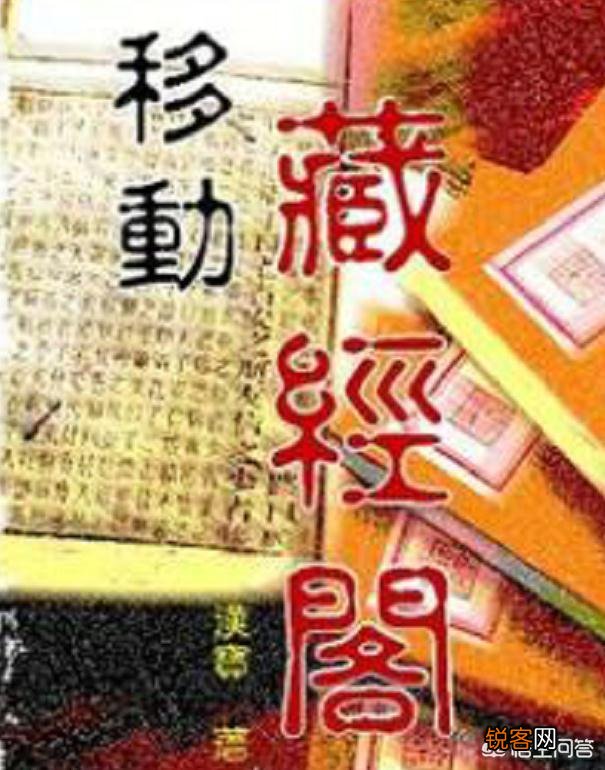 求介绍一些玄幻小说里主角不是屌丝逆袭的,出生在大家族,开局就天赋很高的那种,有什么？