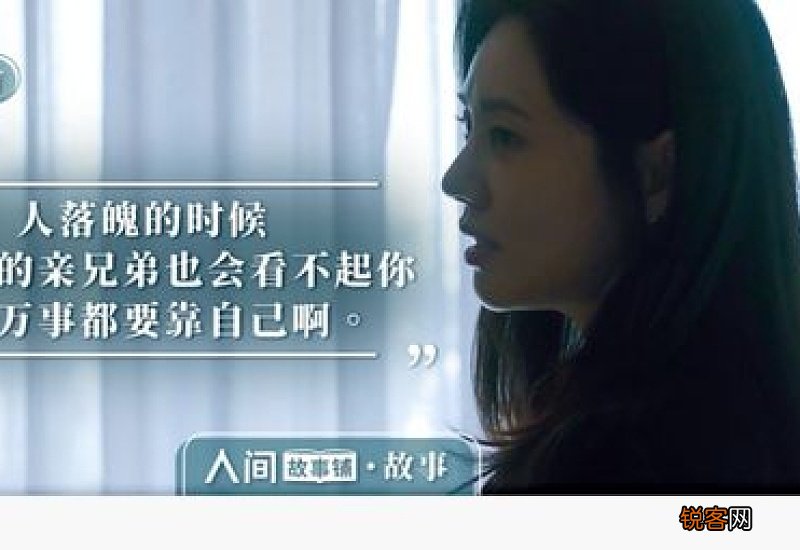 社会关系一栏怎么填写