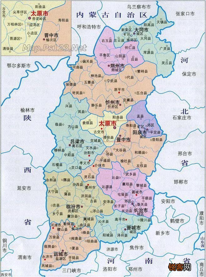 山西省管几个地级市 山西面积和人口有多少