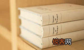 关于新学期新气象的名人名言 新学期新气象名言警句