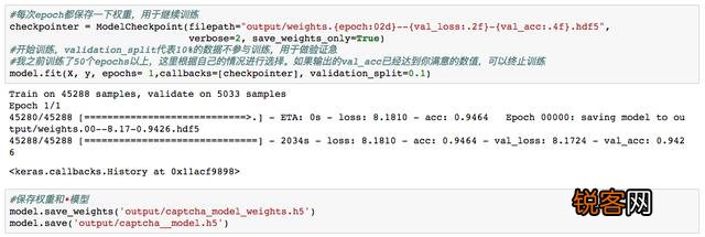 python如何实现人脸识别？