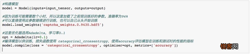 python如何实现人脸识别？