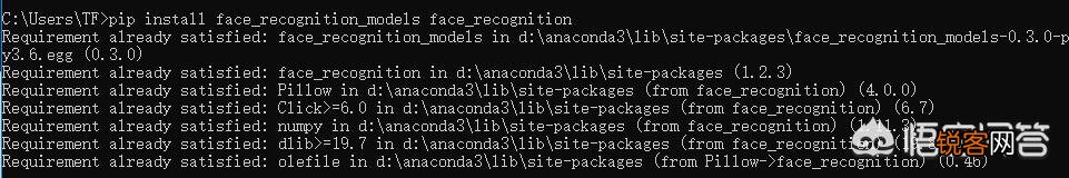 python如何实现人脸识别？