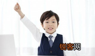 化险为夷是什么意思解释 化险为夷是什么意思