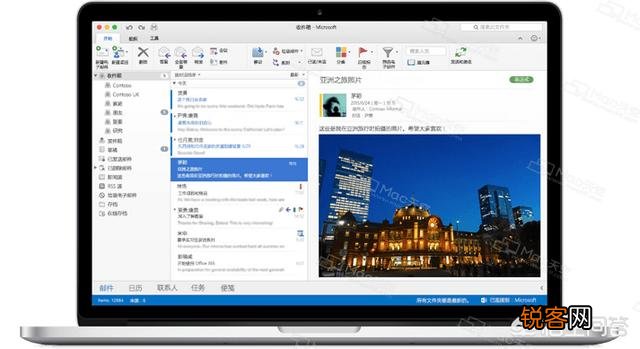 求office 2019 Mac的资源分享？