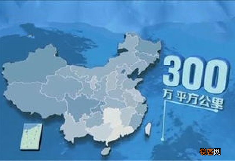 我国海洋面积约为470万什么