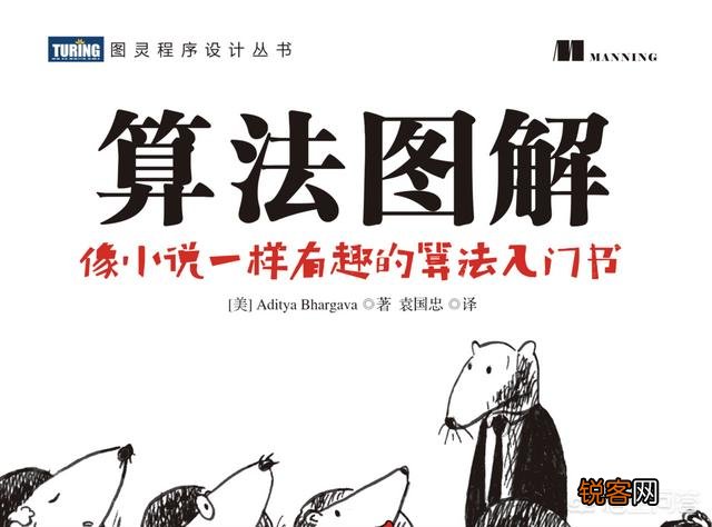 有什么计算机经典书籍推荐？
