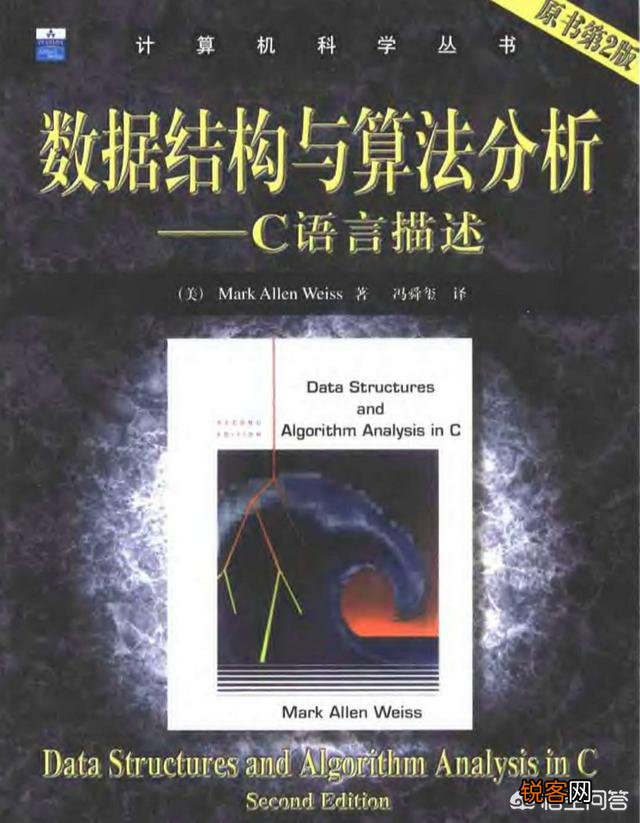 有什么计算机经典书籍推荐？