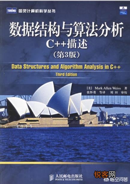 有什么计算机经典书籍推荐？