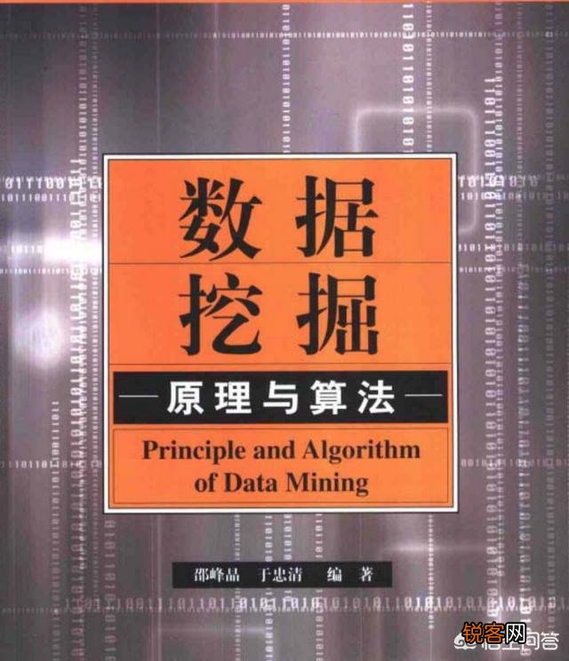 有什么计算机经典书籍推荐？