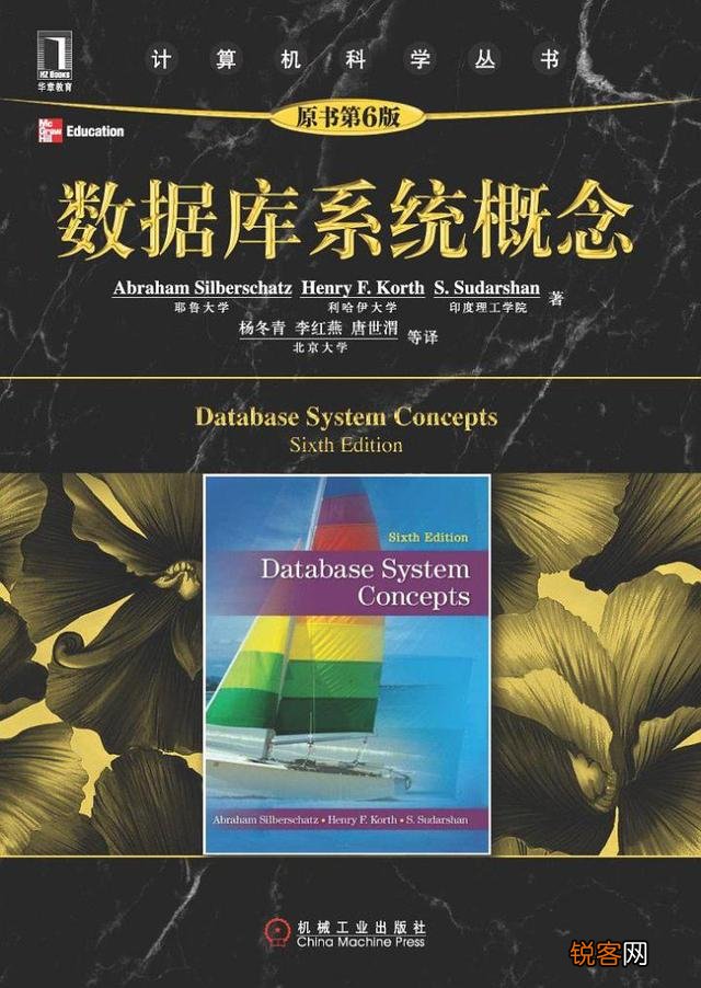 有什么计算机经典书籍推荐？