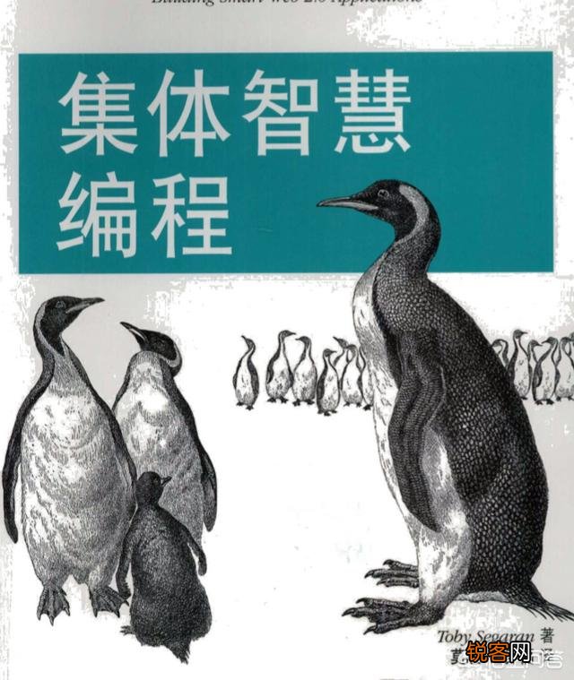 有什么计算机经典书籍推荐？