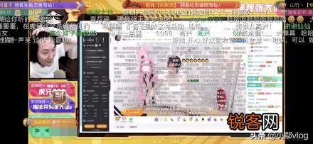 如何看待七夕张大仙“查房”女主播一事？