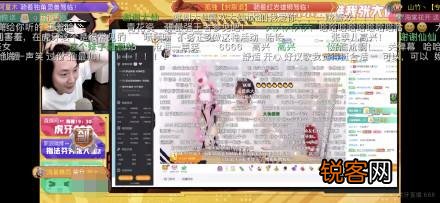 如何看待七夕张大仙“查房”女主播一事？