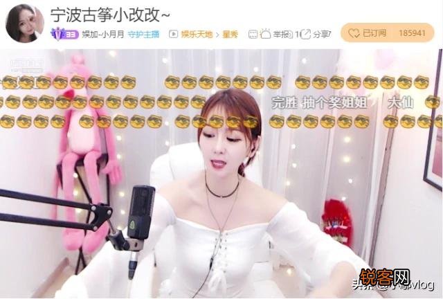 如何看待七夕张大仙“查房”女主播一事？