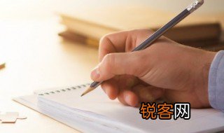 表达对好友的美好祝福的诗句是哪些 表达对好友的美好祝福的诗句具体有哪些