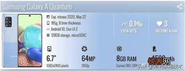 全球首款5G量子手机发布这是款什么高科技产品贵吗？