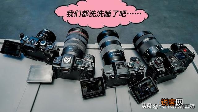 拍电影时为什么要打板呢？
