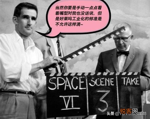 拍电影时为什么要打板呢？