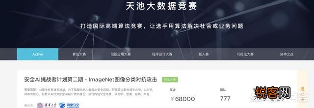 程序员是如何找项目练手的？