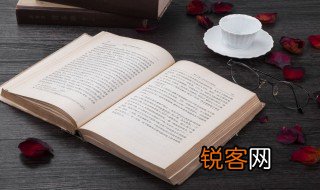 润物细无声的上一句是什么 润物细无声的上一句解释