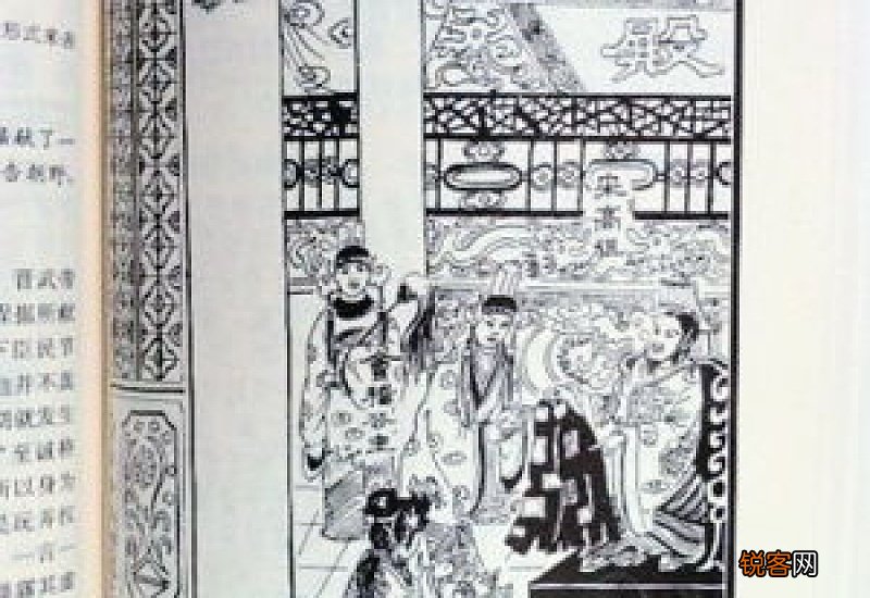 草莓不红放放能红吗