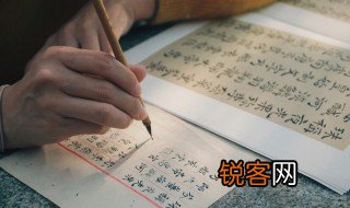 道一声珍重作文 道一声珍重作文范文