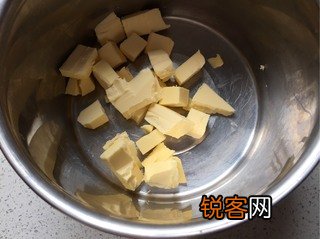 夏威夷果橙味曲奇的做法