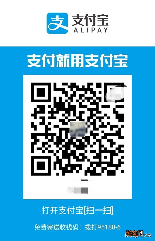 银行卡卡号可以生成二维码吗,怎么做？