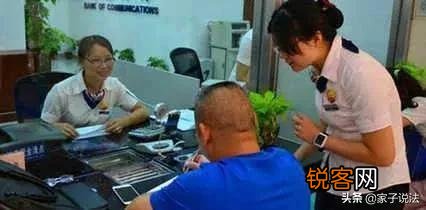 如果人去世了,存在银行的钱没人知道,该怎么办？银行会通知家属吗？