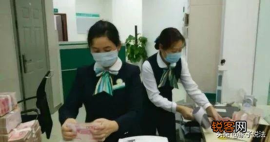 如果人去世了,存在银行的钱没人知道,该怎么办？银行会通知家属吗？