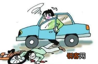 开车把人碰了当时没死,七天后在医院死亡,我算是交通肇事罪吗？