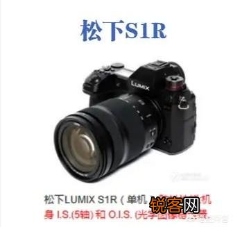 用单反拍一次五分钟左右的视频会对COMS有多大的损伤？