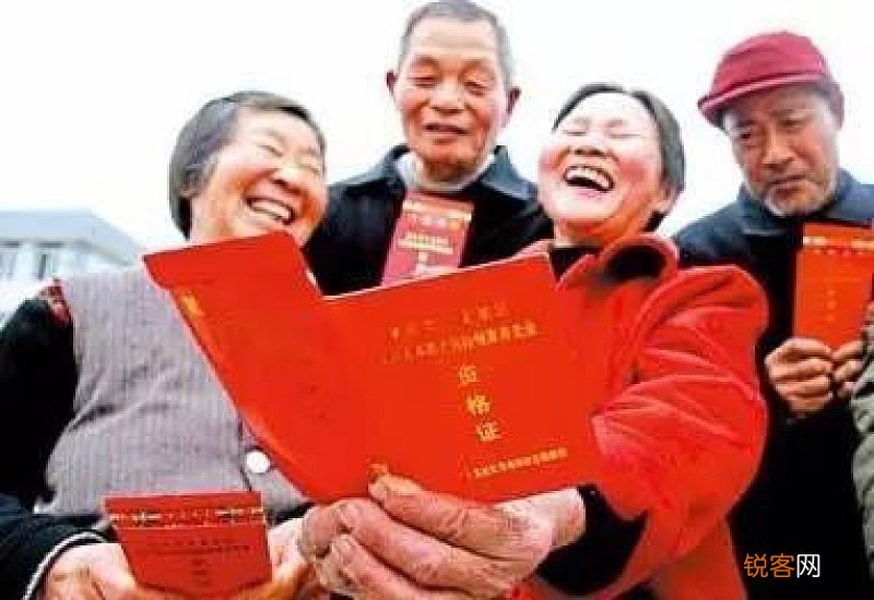 农村养老保险领取标准是什么？待遇每年会增加吗