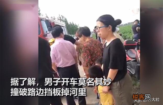 浙江宁波一对即将结婚的情侣双双溺水身亡,到底是怎么回事？