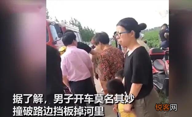 浙江宁波一对即将结婚的情侣双双溺水身亡,到底是怎么回事？