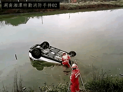 浙江宁波一对即将结婚的情侣双双溺水身亡,到底是怎么回事？