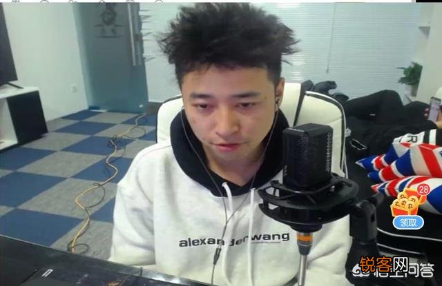 斗鱼水友投票选择“最恶心”的直播间,DNF旭旭宝宝排名第三,对此怎么评价？