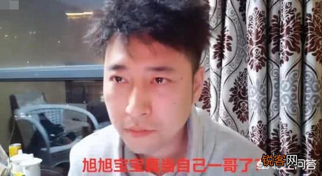 斗鱼水友投票选择“最恶心”的直播间,DNF旭旭宝宝排名第三,对此怎么评价？