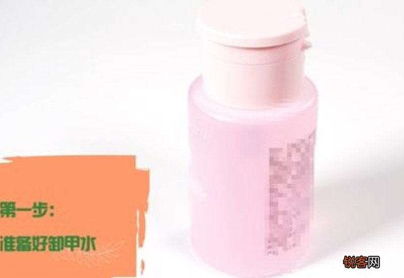 紫药水弄到衣服上怎么洗掉小窍门